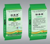 裕泰康掺混肥料