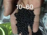 肥料 3