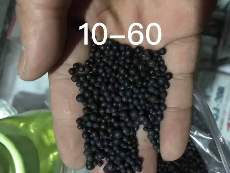 肥料 3