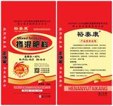 裕泰康 掺混肥料
