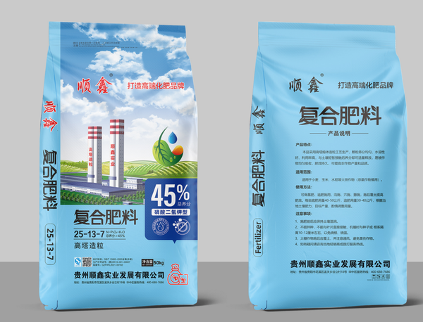 顺鑫复合肥料25-13-7