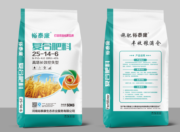 裕泰康复合肥料25-14-6